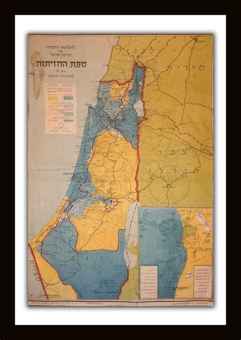 karta över israel 1948